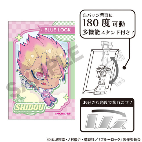 『ブルーロック』アート缶バッジ 士道龍聖 ゆめかわスポーティ