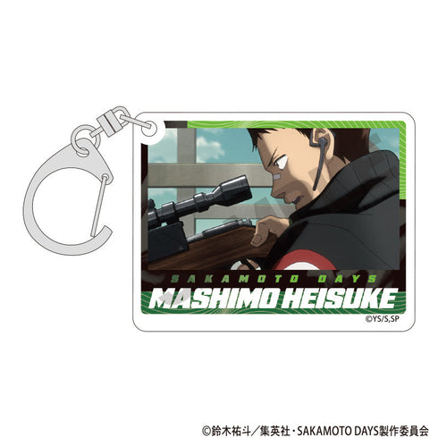 『SAKAMOTO DAYS』トレーディングアクリルキーホルダー 場面写【BOX】