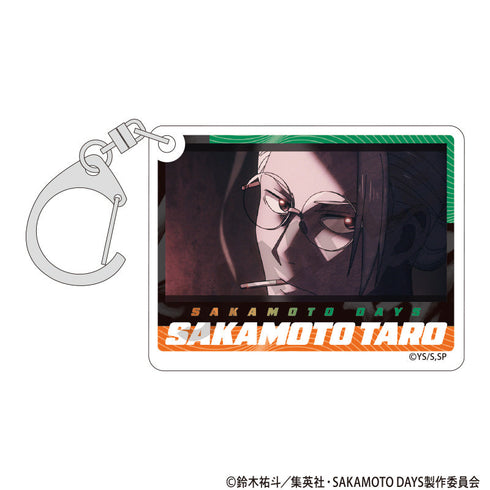『SAKAMOTO DAYS』トレーディングアクリルキーホルダー 場面写【BOX】