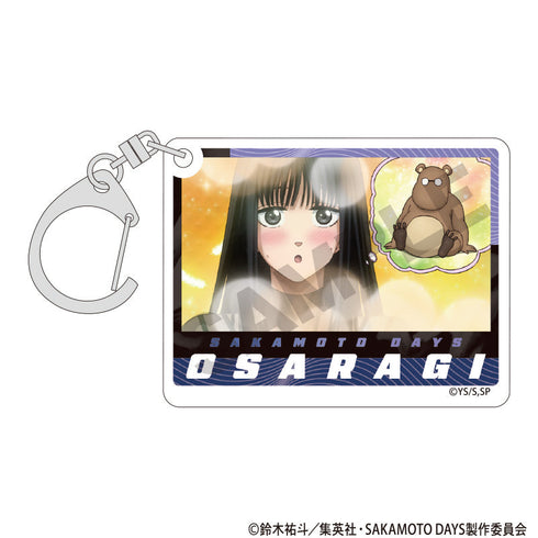 『SAKAMOTO DAYS』トレーディングアクリルキーホルダー 場面写【BOX】