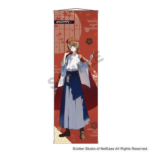 『Identity V 第五人格』特大タペストリー 画家 京都