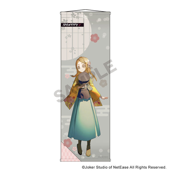 『Identity V 第五人格』特大タペストリー 少女 京都