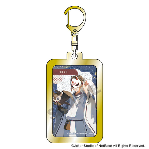 『Identity V 第五人格』キーホルダー 占い師 京都