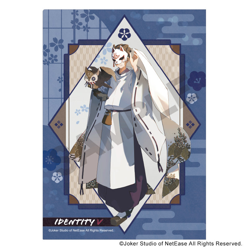 Identity V 第五人格』シングルクリアファイル 占い師 京都