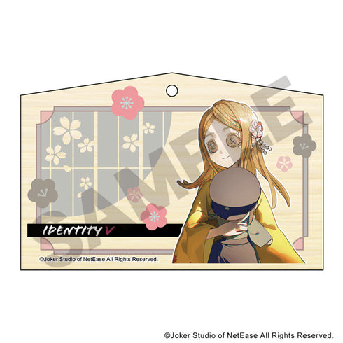 『Identity V 第五人格』絵馬 少女 京都