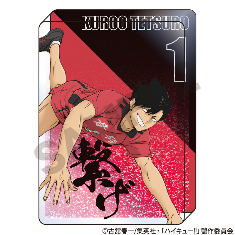 ハイキュー!!』グリッターオイルインアクリルブロック 黒尾鉄朗