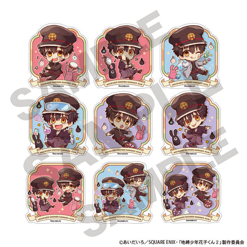 『放課後少年花子くん』トレーディングアクリルクリップ キャラくてぃぶ【BOX】