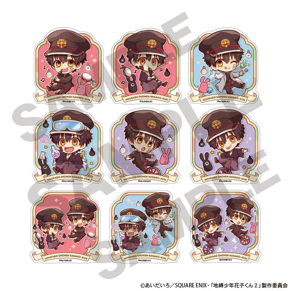 『放課後少年花子くん』トレーディングアクリルクリップ キャラくてぃぶ【BOX】