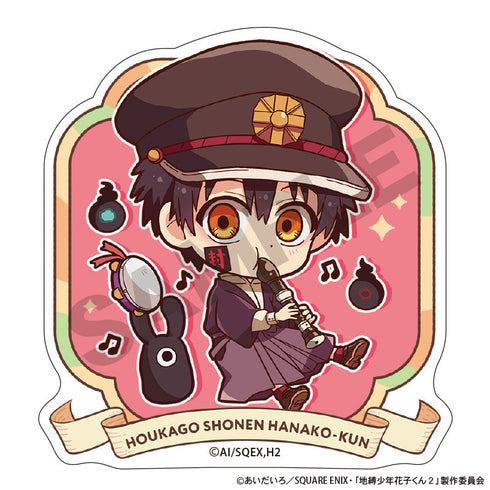 『放課後少年花子くん』トレーディングアクリルクリップ キャラくてぃぶ【BOX】
