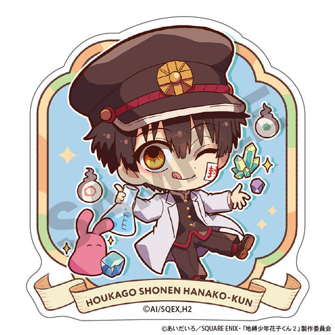 『放課後少年花子くん』トレーディングアクリルクリップ キャラくてぃぶ【BOX】
