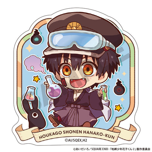 『放課後少年花子くん』トレーディングアクリルクリップ キャラくてぃぶ【BOX】