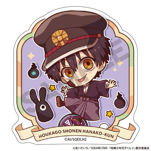 『放課後少年花子くん』トレーディングアクリルクリップ キャラくてぃぶ【BOX】