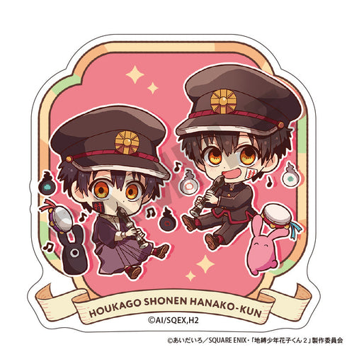 『放課後少年花子くん』トレーディングアクリルクリップ キャラくてぃぶ【BOX】