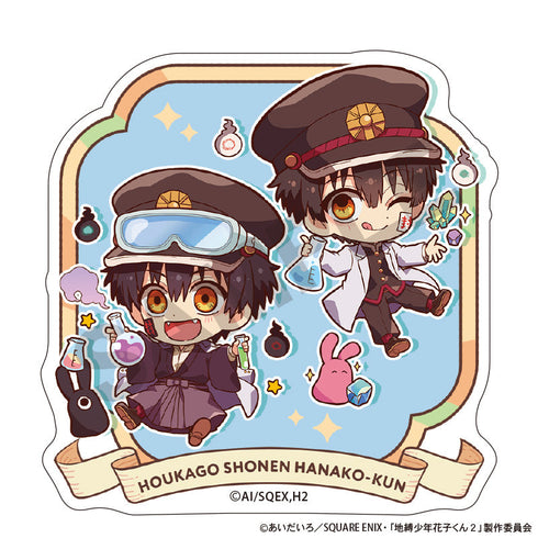 『放課後少年花子くん』トレーディングアクリルクリップ キャラくてぃぶ【BOX】