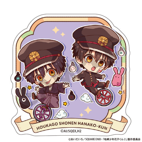 『放課後少年花子くん』トレーディングアクリルクリップ キャラくてぃぶ【BOX】