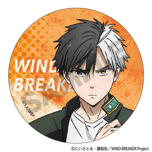 『WIND BREAKER』トレーディング缶バッジ【BOX】
