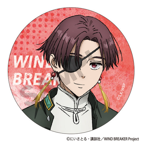 『WIND BREAKER』トレーディング缶バッジ【BOX】