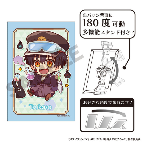 『放課後少年花子くん』アート缶バッジ つさか 実験 キャラくてぃぶ