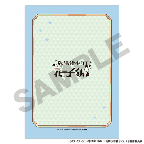 『放課後少年花子くん』シングルクリアファイル 実験 キャラくてぃぶ