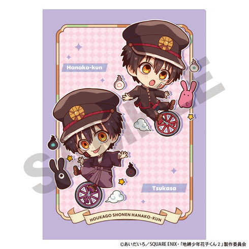 『放課後少年花子くん』シングルクリアファイル 一輪車 キャラくてぃぶ