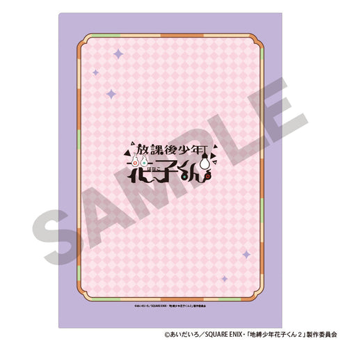 『放課後少年花子くん』シングルクリアファイル 一輪車 キャラくてぃぶ