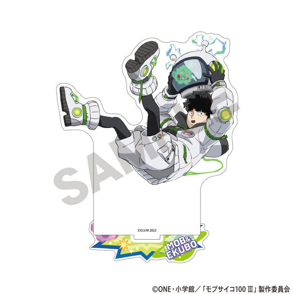 『モブサイコ100 III』アクリルスタンド 影山茂夫&エクボ 宇宙服