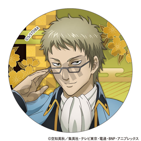 『銀魂』トレーディング和紙缶バッジ【BOX】