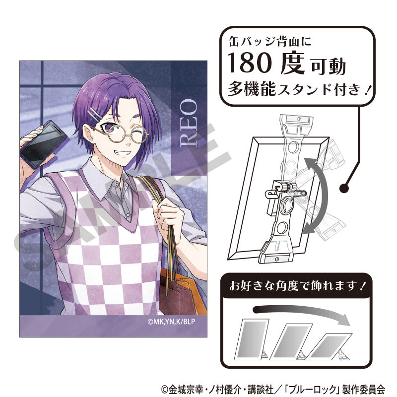 ブルーロック 御影玲王 休日メガネ 缶バッジ ブルーロック』アート缶バッジ 御影玲王 休日メガネ ニュアンス