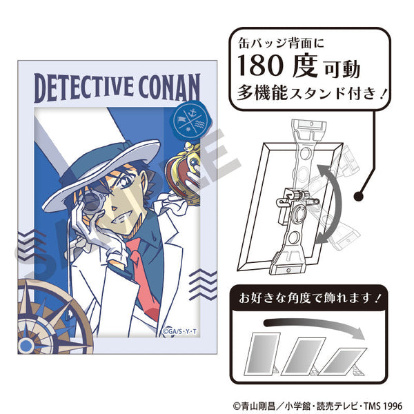 『名探偵コナン』アート缶バッジ 怪盗キッド 船乗り クラパレット