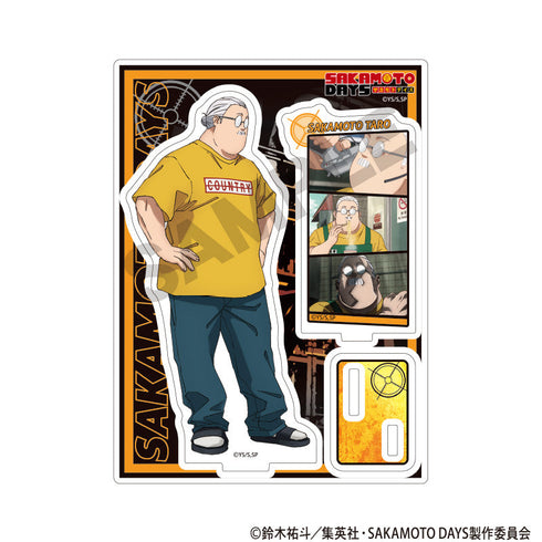 『SAKAMOTO DAYS』アクリルスタンド 坂本太郎A 場面写