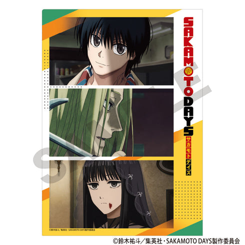 『SAKAMOTO DAYS』シングルクリアファイル 場面写 イエロー