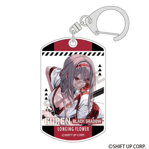 『勝利の女神:NIKKE』トレーディングアクリルキーホルダー【BOX】