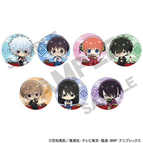 『銀魂』トレーディング缶バッジ ひとやすみ ミニキャラ【BOX】