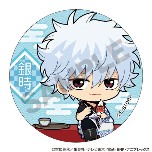 『銀魂』トレーディング缶バッジ ひとやすみ ミニキャラ【BOX】