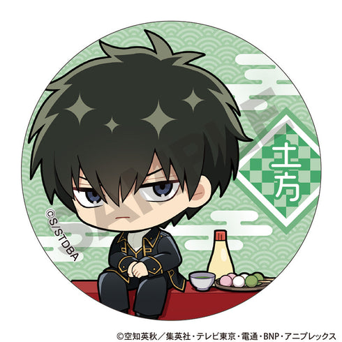 『銀魂』トレーディング缶バッジ ひとやすみ ミニキャラ【BOX】