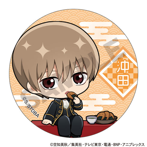 『銀魂』トレーディング缶バッジ ひとやすみ ミニキャラ【BOX】