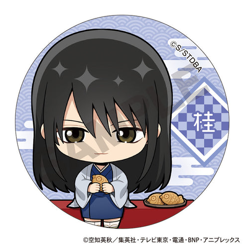 『銀魂』トレーディング缶バッジ ひとやすみ ミニキャラ【BOX】