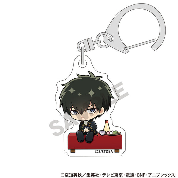 『銀魂』ミニアクリルキーホルダー 土方十四郎 ひとやすみ ミニキャラ