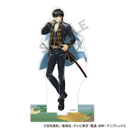 『銀魂』アクリルスタンド 土方十四郎