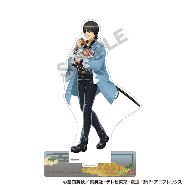 『銀魂』アクリルスタンド 山崎退