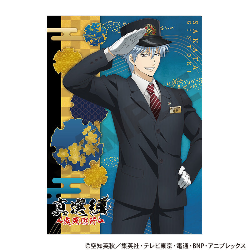 銀魂』シングルクリアファイル 坂田銀時 – Anime Store JP（アニメ