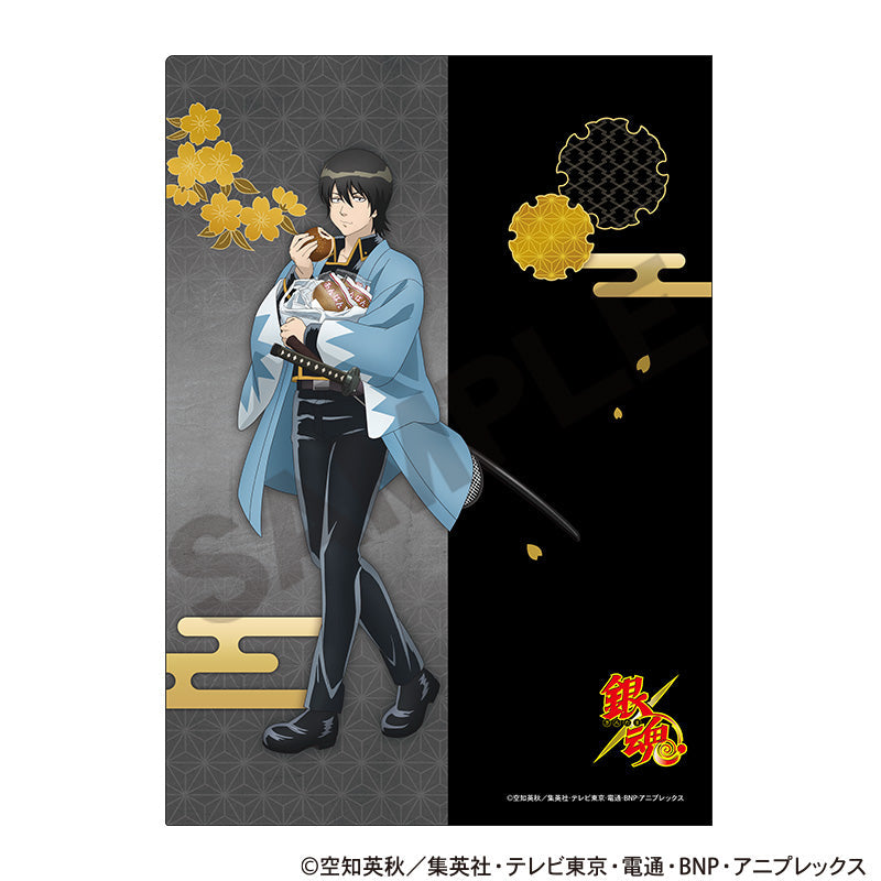 銀魂』シングルクリアファイル 山崎退 - Anime Store.JP