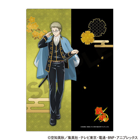 『銀魂』シングルクリアファイル 伊東鴨太郎