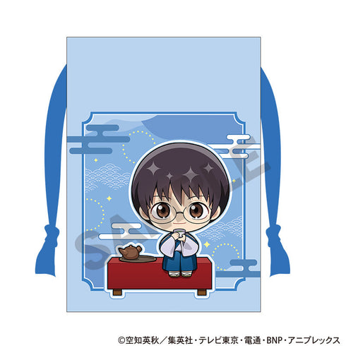 『銀魂』巾着 志村新八 ひとやすみ ミニキャラ