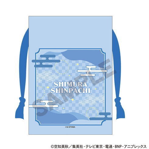 『銀魂』巾着 志村新八 ひとやすみ ミニキャラ