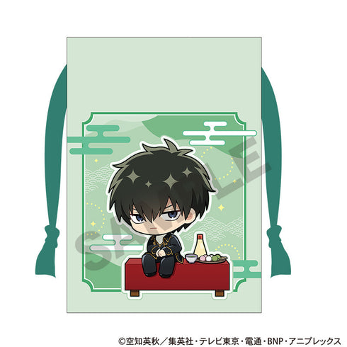 『銀魂』巾着 土方十四郎 ひとやすみ ミニキャラ