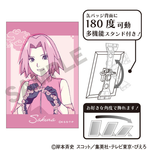 『NARUTO-ナルト- 疾風伝』アート缶バッジ 春野サクラ ひと休み クラパレット