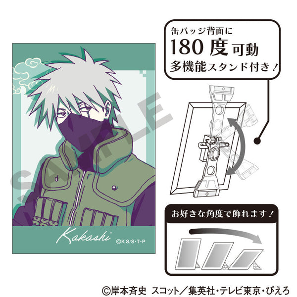 『NARUTO-ナルト- 疾風伝』アート缶バッジ はたけカカシ ひと休み クラパレット