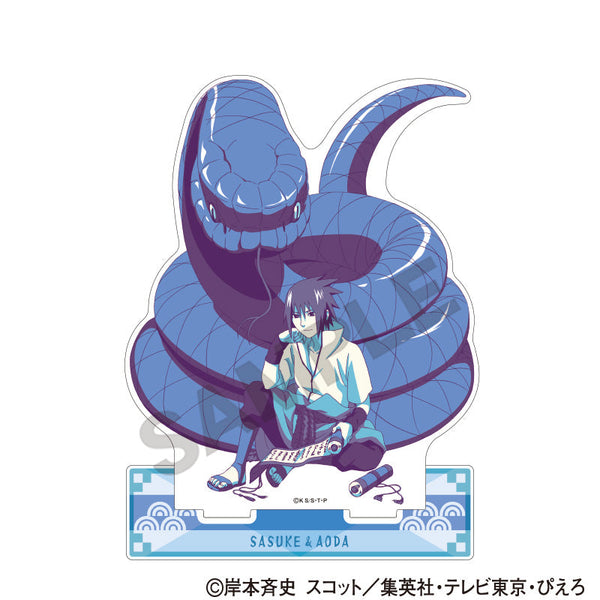 『NARUTO-ナルト- 疾風伝』アクリルスタンド うちはサスケ ひと休み クラパレット