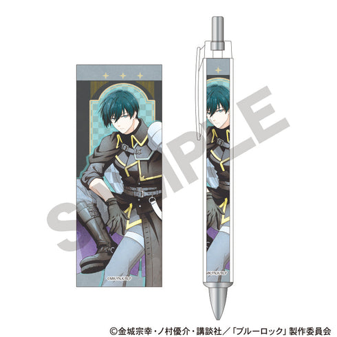 『ブルーロック』太軸シャープ 糸師凛 チェス ニュアンスカラー